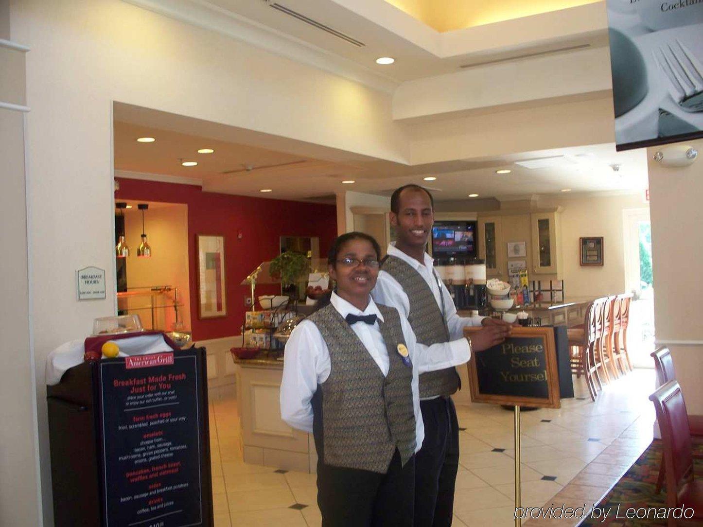 Hilton Garden Inn Washington Dc/Greenbelt İç mekan fotoğraf